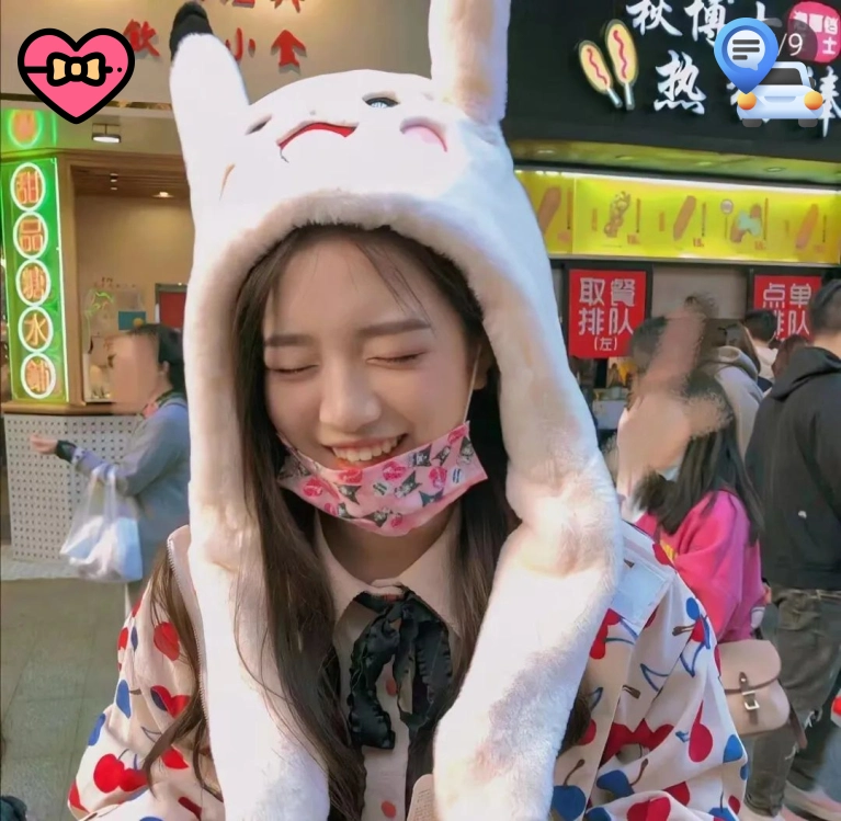 郑女士
